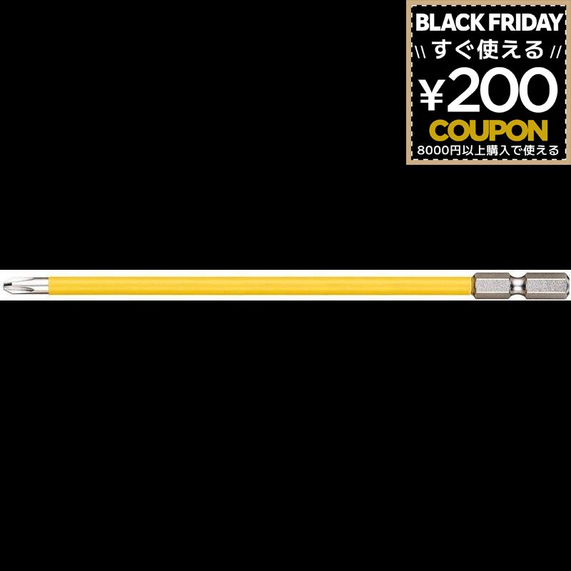 WHATNOT㤨VESSEL ٥å ʤ塼եӥå ư ܡ륰å ɥ饤СŬ +2ߦ5150mm 1 USB162150 4907587007728 ͥݥбפβǤʤ484ߤˤʤޤ