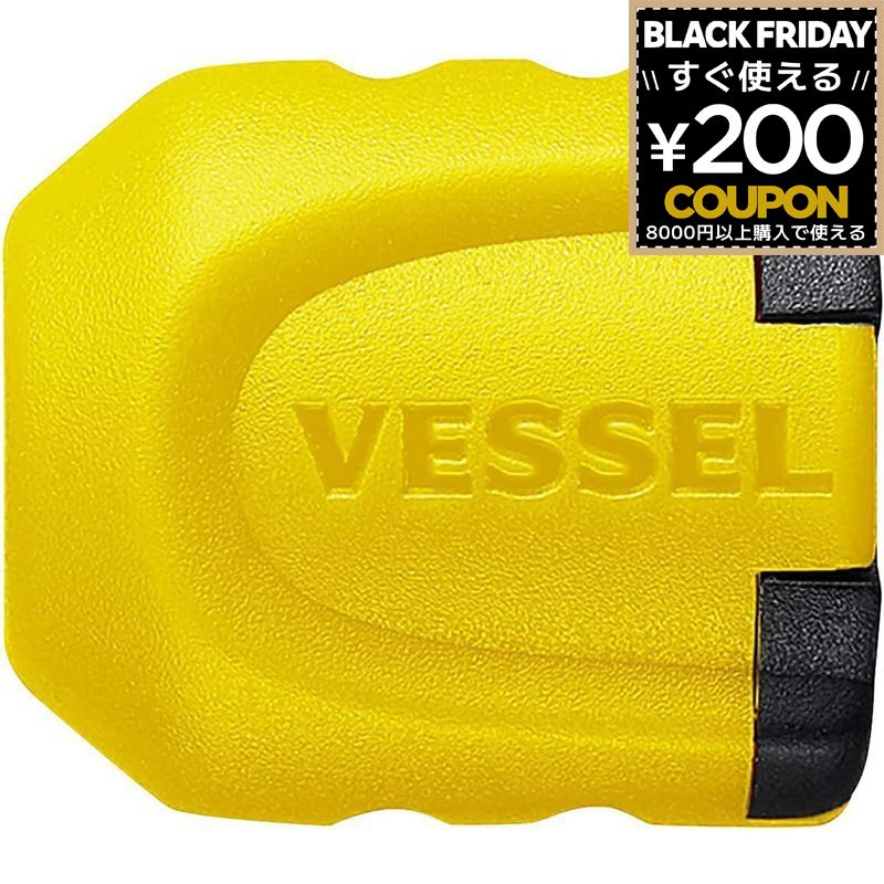 ベッセル VESSEL ネジマグキャッチャー ショート 2P(六角・丸軸) イエロー NMS-2PY ドライバー ビット ..