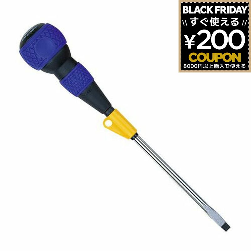 WHATNOT㤨֥ޥʥɥ饤С -6 ɥ饤С ޥʥ ٥å VESSEL ե꡼ܡ륰åץɥ饤С ޥʥ6150 No.220F 4907587105431פβǤʤ599ߤˤʤޤ