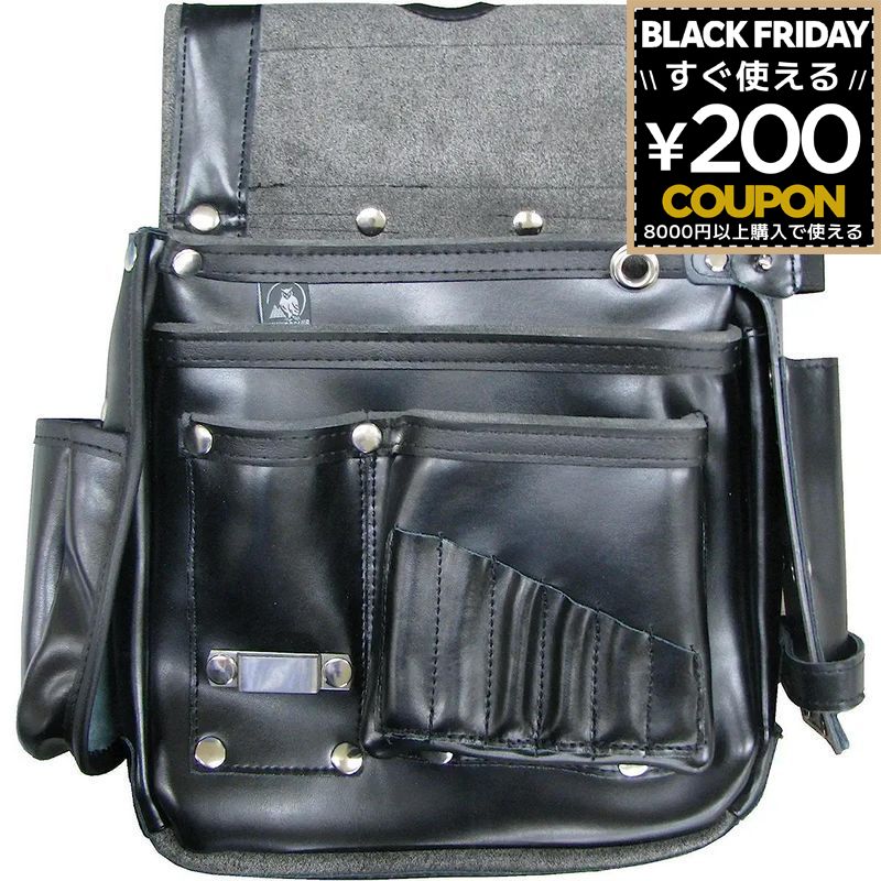 腰袋 小物入れ 工具差し 電工 電工腰袋 ウエストバッグ おしゃれ 大工 DIY 工具袋 作業袋 ツールポーチ..