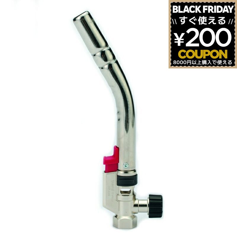 新富士バーナー Shinfuji Burner 新富士 RZ-830S パワートーチバーナー本体のみ [スパイラル集中炎 ボンベ別売タテ型タイプ 火口径φ19]