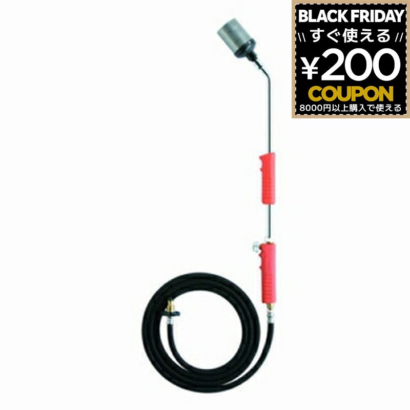 新富士バーナー Shinfuji Burner 新富士 L-7 プロパンバーナー 棒状炎 [PB-7H + L500S + H3MB]