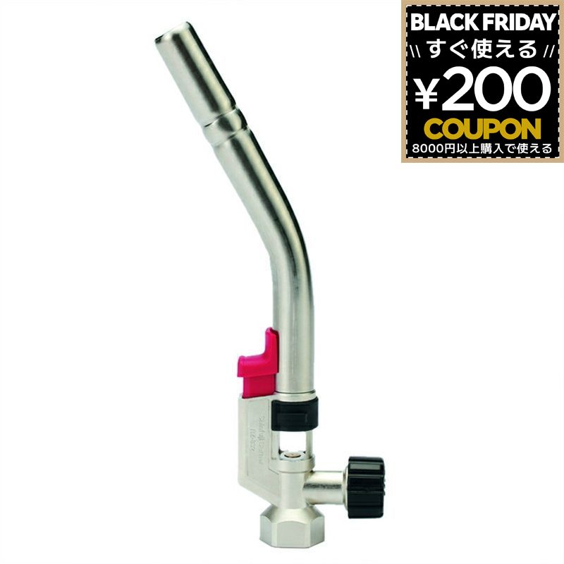 RZ-832S パワートーチ バーナー本体のみ [スパイラル集中炎 ボンベ別売 縦型タイプ 火口径φ16] 新富士バーナー Shinfuji Burner 新富士