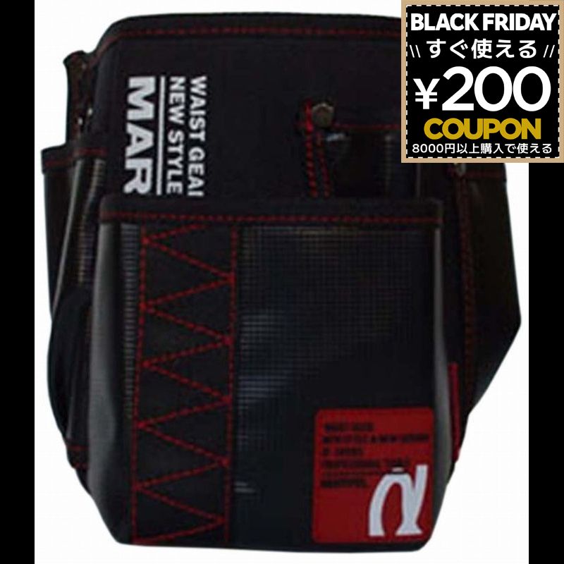 腰袋 小物入れ おしゃれ 大工 DIY 工具袋 作業袋 ツールポーチ ツールホルダー 釘袋 ワークポーチ ドラ..