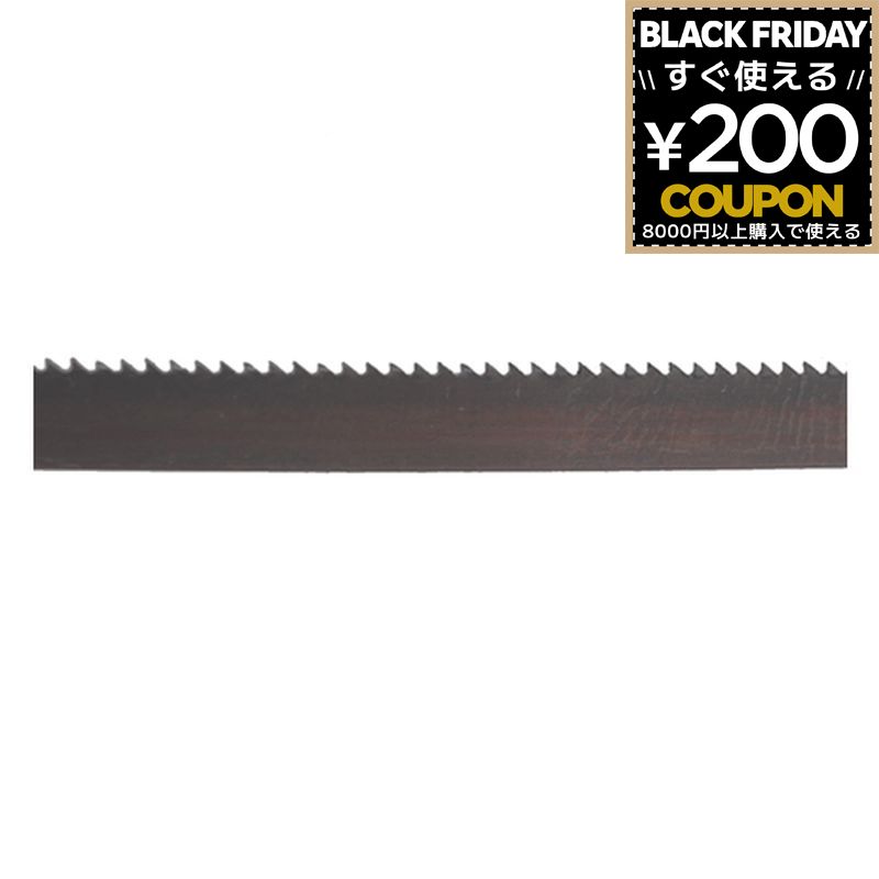プロクソン PROXXON キソパワーツール 交換用バンドソウ鋸刃 刃 鋸刃 替え刃 替刃 金属用 のこぎり 鋸 ..