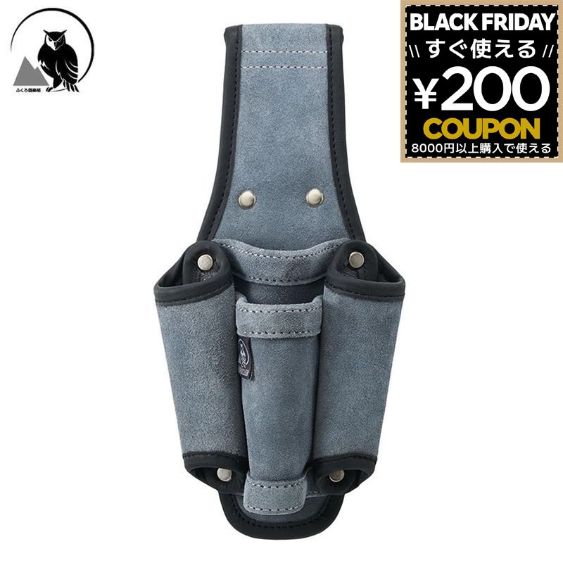 工具差し ヒマサ金物 ふくろ倶楽部 伝説plus ツールケース 4丁 LP-570-4 グレー ツールポーチ 腰道具 ..