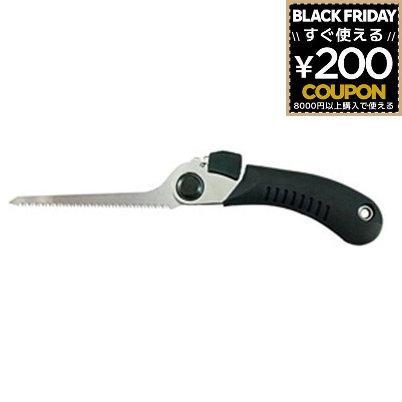 のこぎり 鋸 ノコギリ DENSAN デンサン ジェフコム 電工プロ折りたたみ引廻しノコ 引廻しノコ 引廻し鋸..