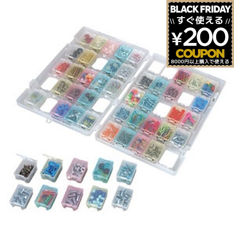 パーツケース パーツ パーツ入れ クリア クリアケース 透明 ボックス クリアボックス 部品 ネイル 収納..