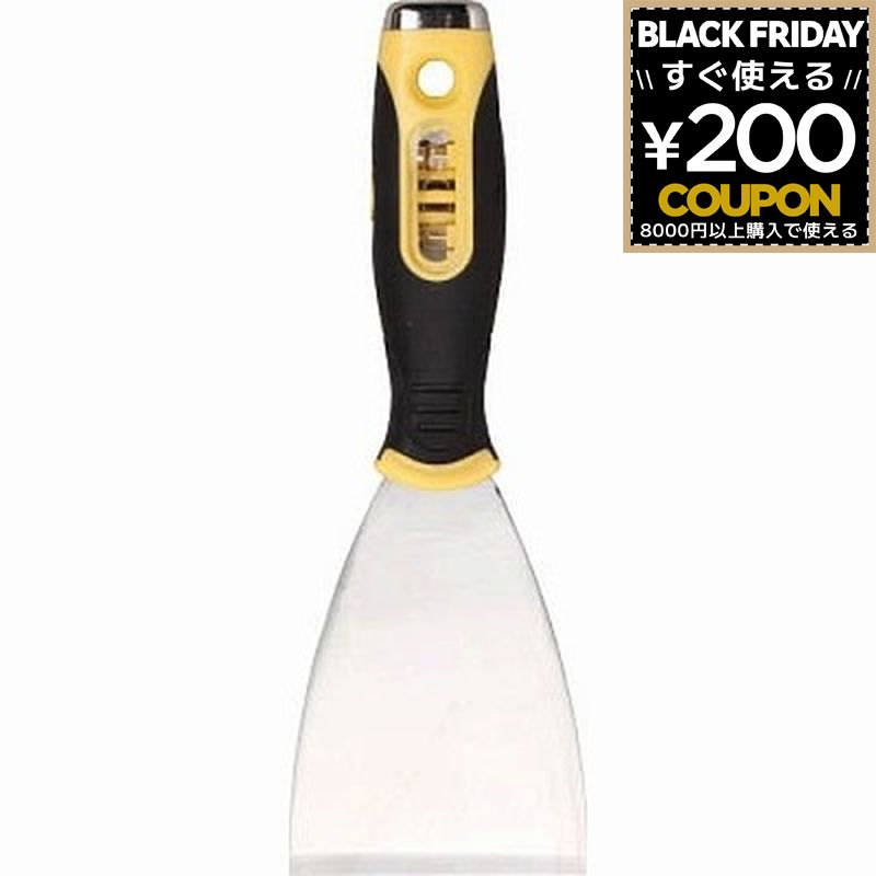 ステンレススクレーパーC76SD SC-C76SD KDS