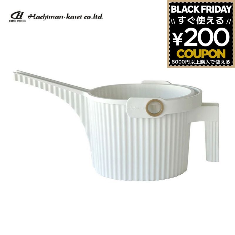 ガーデニング 八幡化成 じょうろ ジョウロ おしゃれ 人気 かわいい 水やり マルチスプリンクラー ガー..