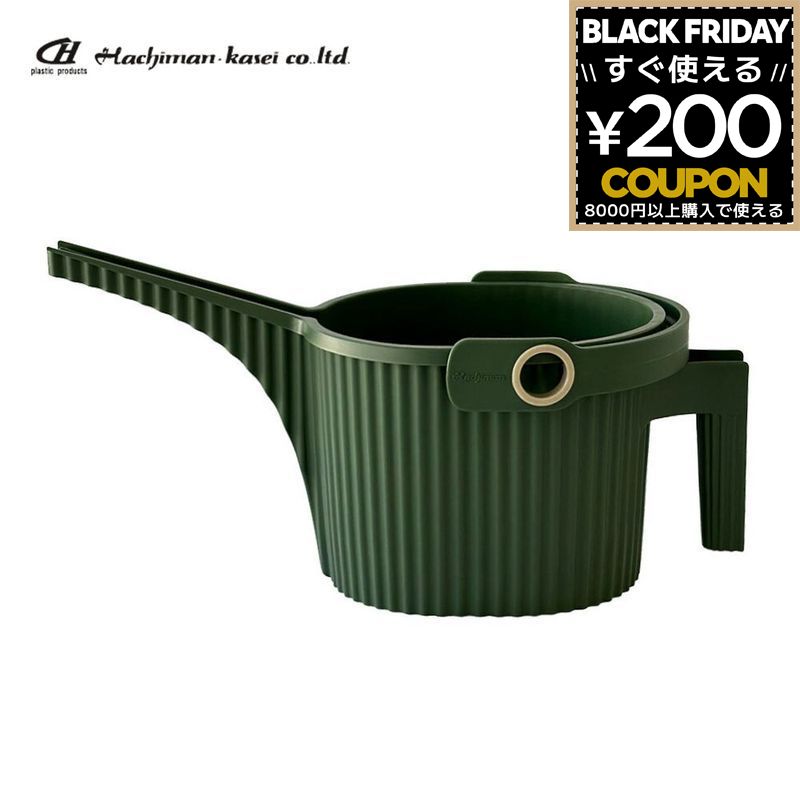 ガーデニング 八幡化成 じょうろ 水やり マルチスプリンクラー ガーデンビートル 1.5L ダークグリーン ..