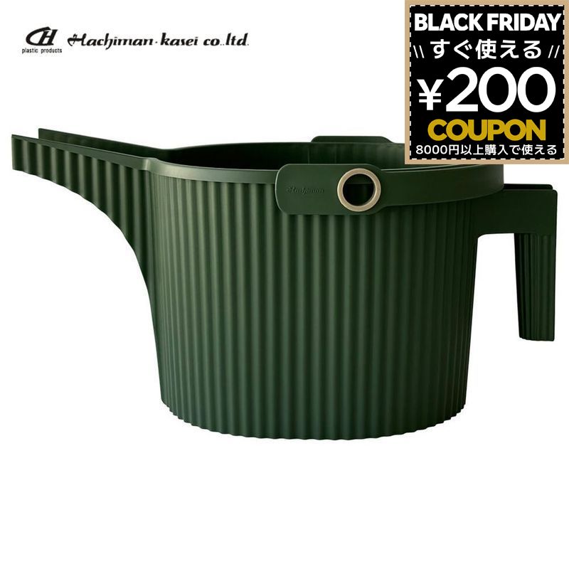 ガーデニング 八幡化成 じょうろ 水やり マルチスプリンクラー ガーデンビートル 5L ダークグリーン 24..