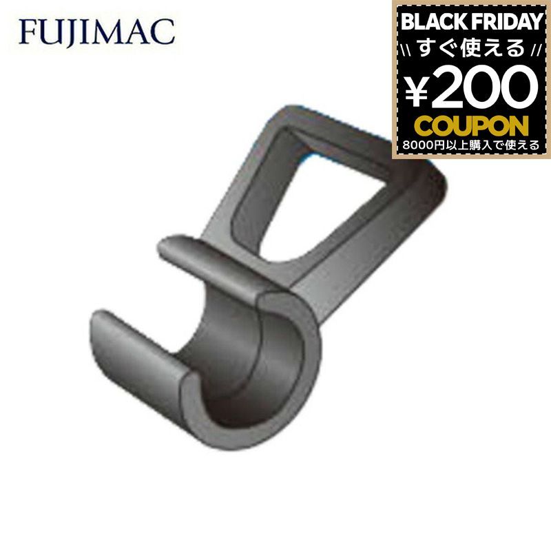 コードハンガー 台形穴 10個入 コード 束ねる グッズ 台形穴タイプ CH-10 FUJIMAK フジマック ブラック コード ホース 9mm 10mm 浮かせる ワンタッチ 取付簡単 カラビナ マジックベルト