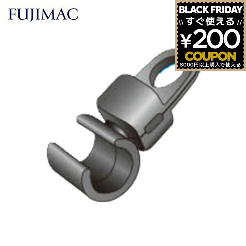 コードハンガー 丸穴 10個入 コード 束ねる グッズ 丸穴タイプ CHR-10 FUJIMAK フジマック ブラック 黒 コード ホース 9mm 10mm 浮かせる ワンタッチ 取付簡単 カラビナ 回転機能 吊り下げて