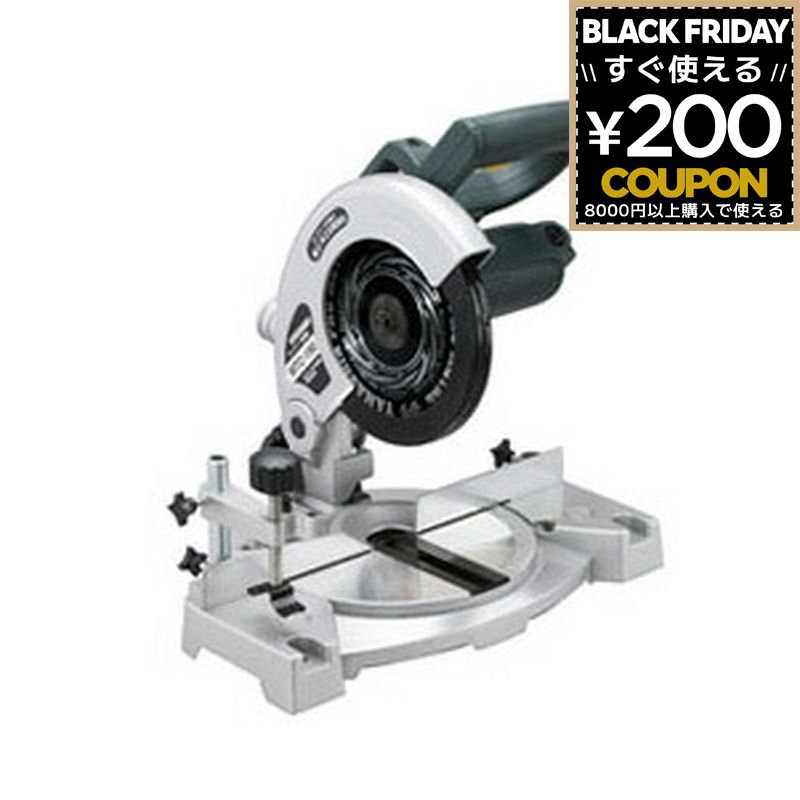 切断機 チップソー切断機 チップソー 木材 木 鉄 金属 アルミ 塩ビ ステンレス プラスチック 切断 電動..