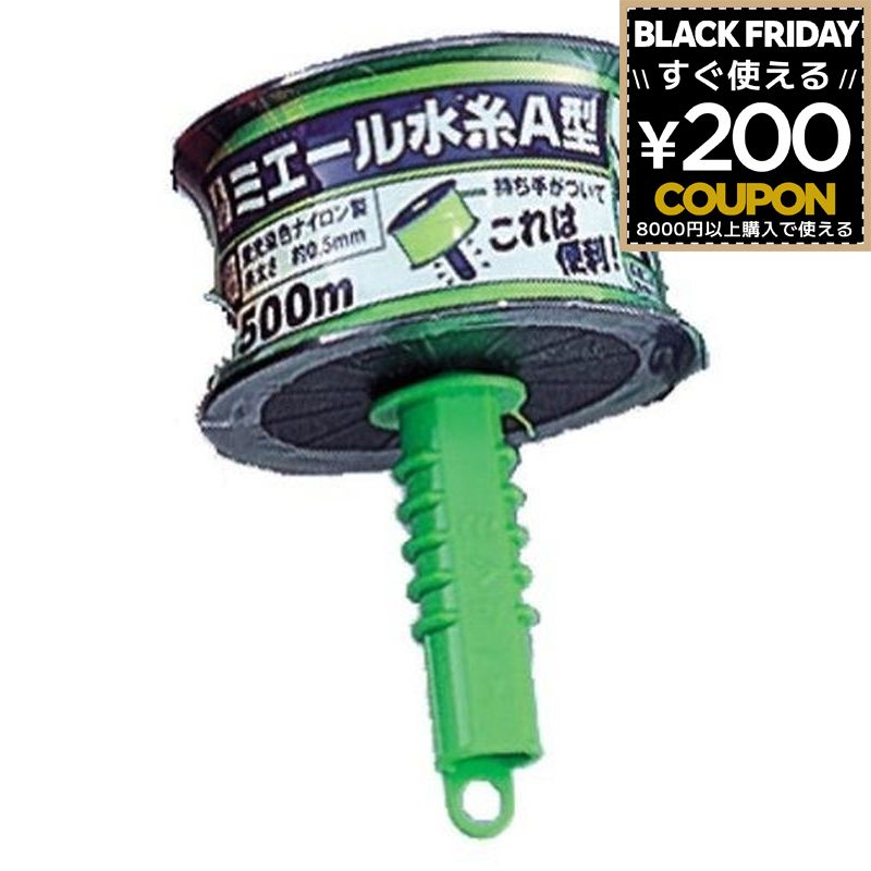 たくみ ミエール水糸A型グリーン太 NO.4371