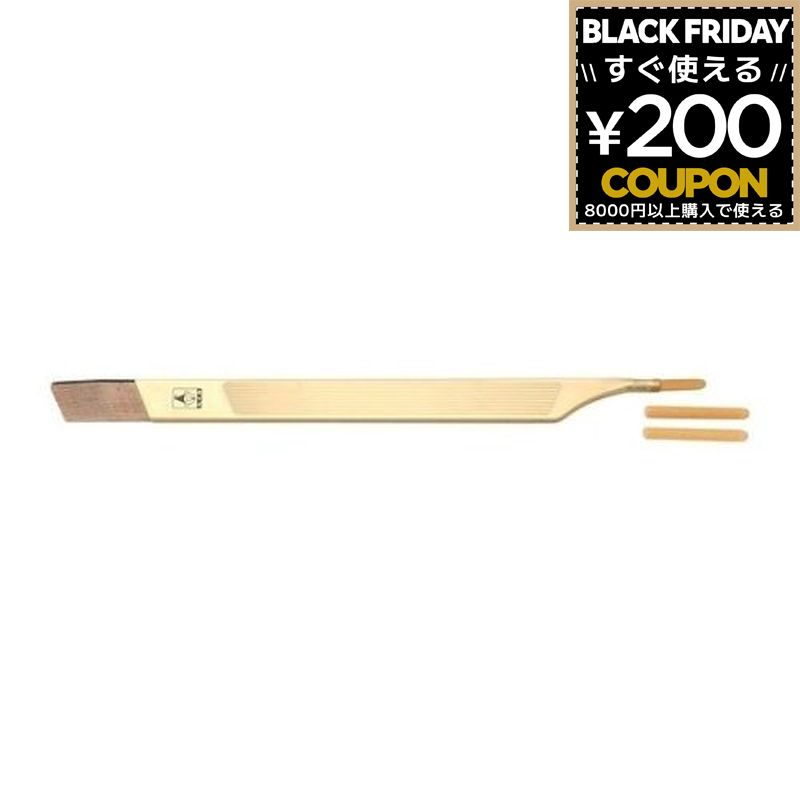 たくみ カーペンター墨差