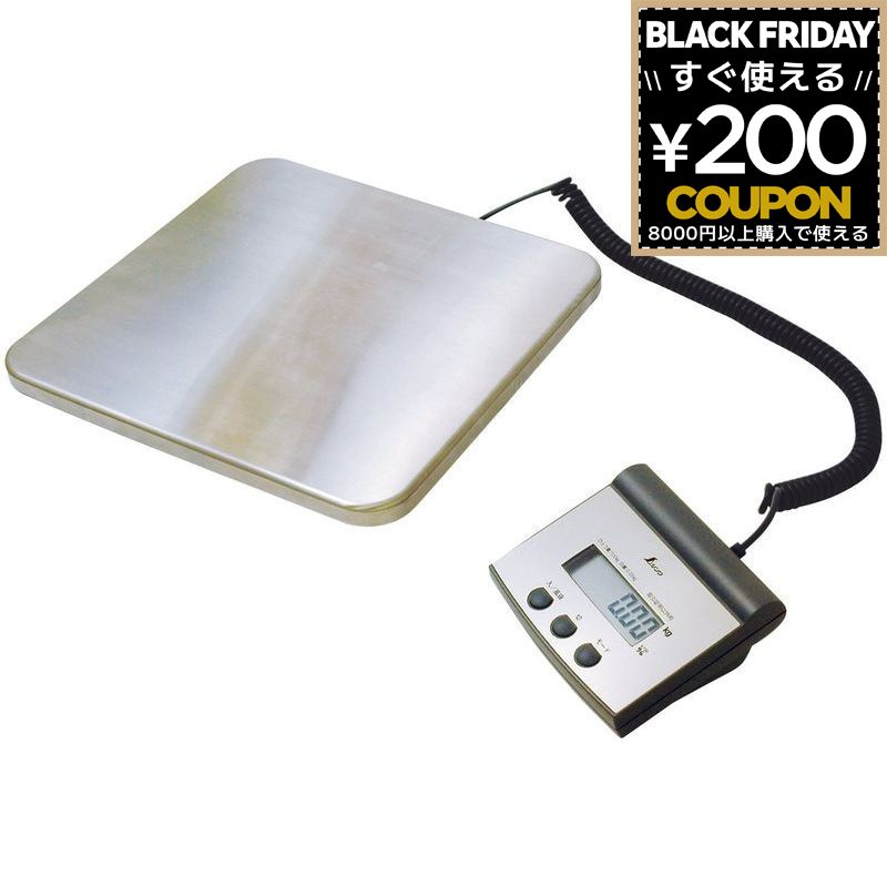 シンワ デジタル台はかり 隔測式 100kg 70108