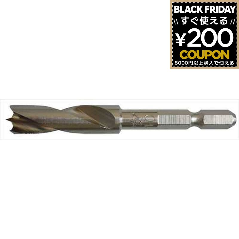 スターエム スターM ドリル 竹用 竹用ドリル 10.0mm 10.0ミリ 10mm 竹 アクリル 塩ビ 硬質ゴム 革 木材..