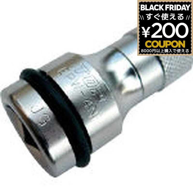 トップ TOP シャンクアダプター シャンク アダプター スライドロック式 インパクトレンチ トップ工業 E..