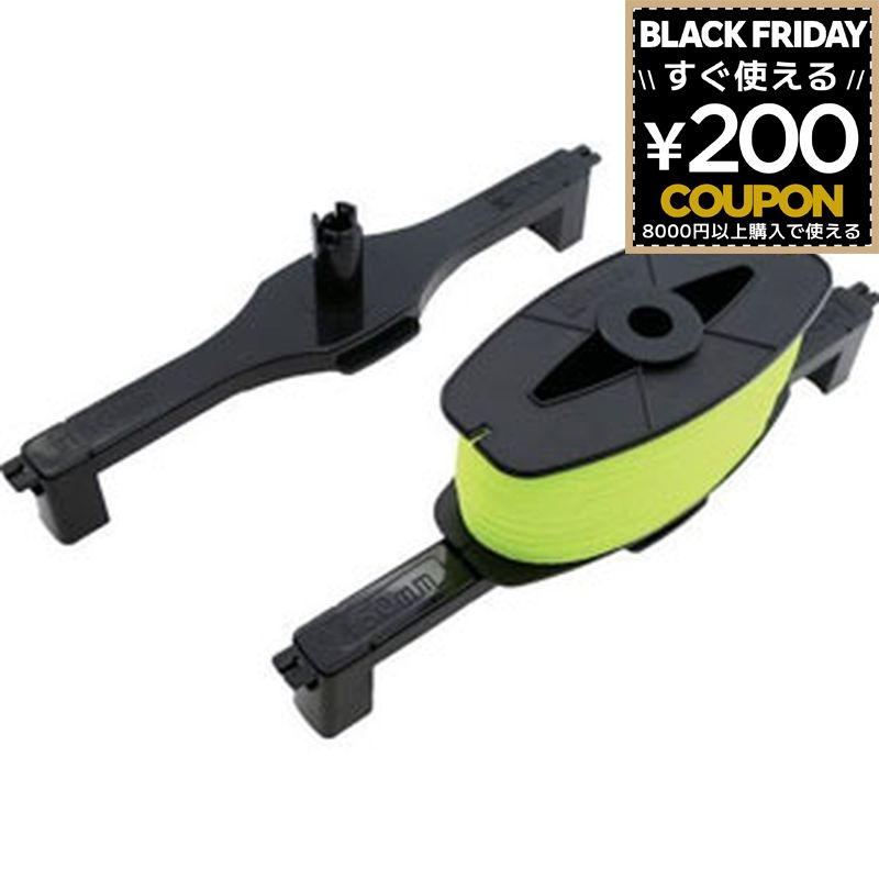 たくみ ブロック水糸 ガイド150mm イエロー 4425