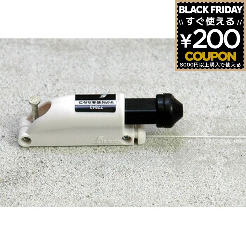 シンワ測定 マグ付安全カルコ 77843