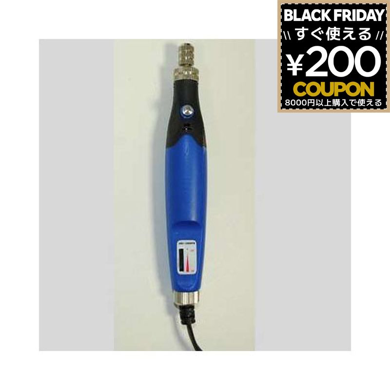 柳瀬 ヤナセ ルーター ペンルーター 速度調節式ペンシル型ルーター Bkong ビーコン DIY 制作 製作 作品..