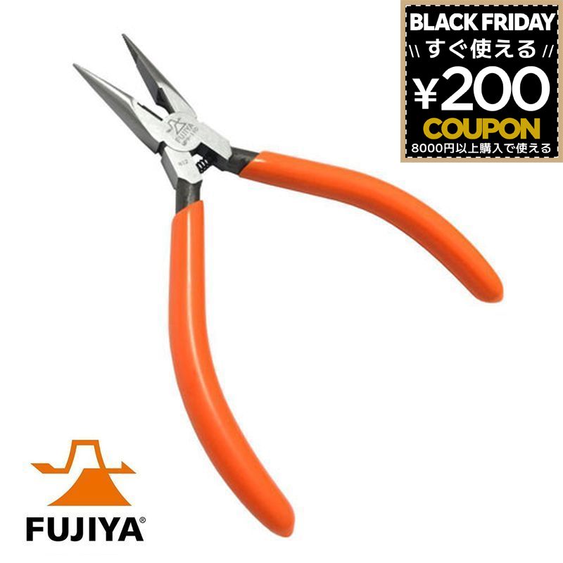 ミニテックショート ラジオ MP9-110 フジ矢 フジヤ FUJIYA 4952520033340