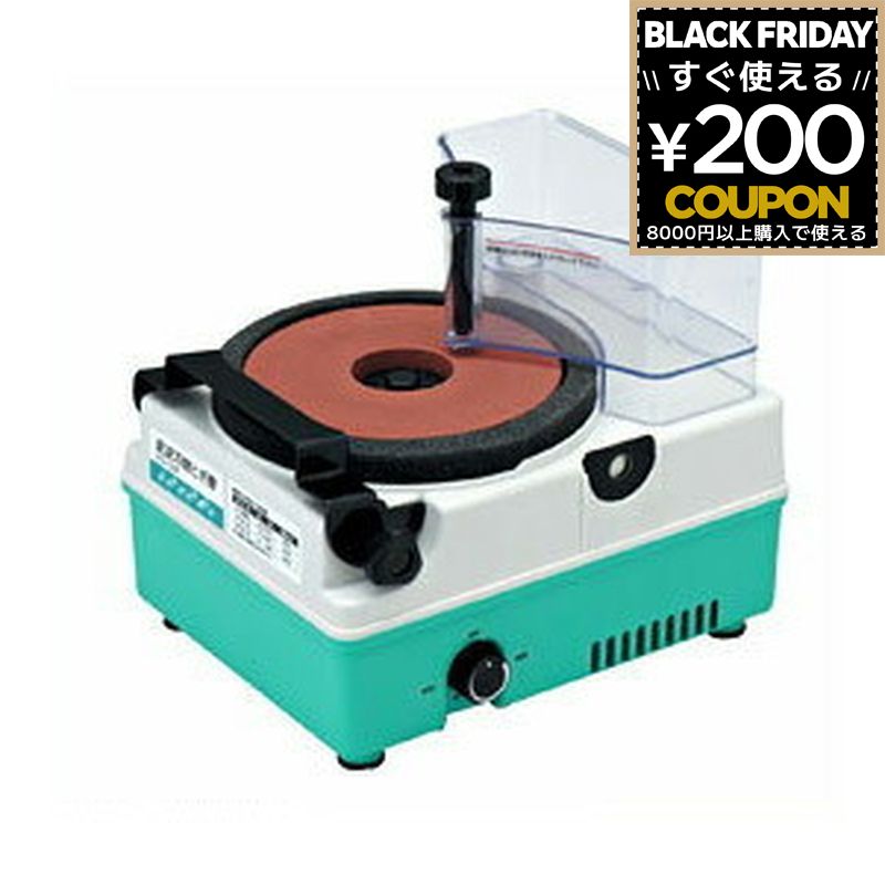 とぎ機 電動 電気 刃 刃物 研ぎ 砥石 刃物研ぎ機 包丁 包丁研ぎ 砥石 刃物研 研ぎ機 刃物 刃物研ぎ 刃物研ぎ機 包丁研ぎ機 SHINKO 新興製作所 変速刃物とぎ機 刃物研磨機 電動刃物研ぎ器 電動研ぎ器 STD-135F 4954008983123