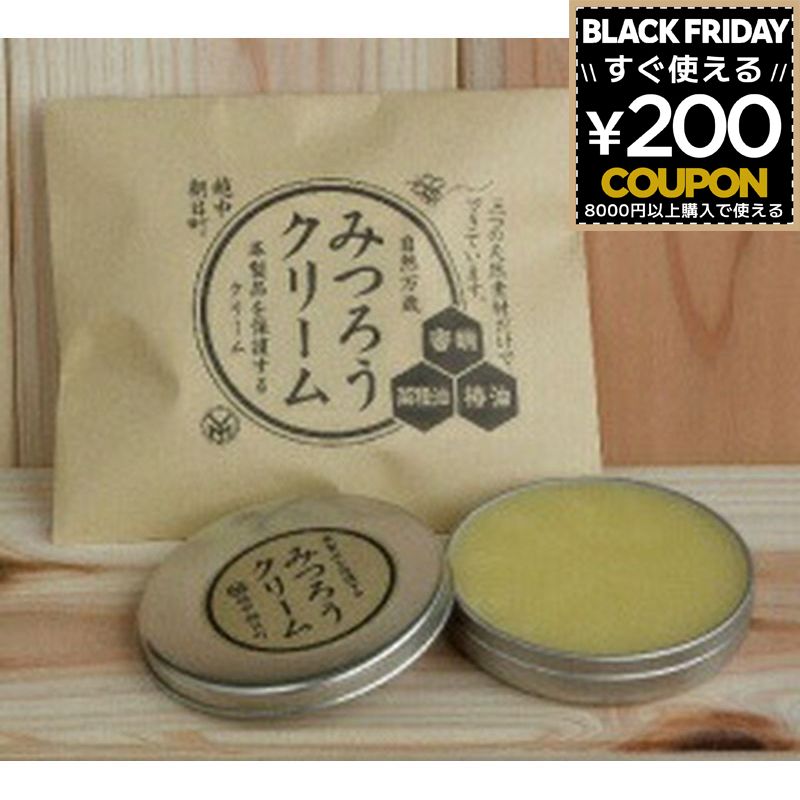 みつろうクリーム 革製品用 革用 本革 革製品 革靴 バッグ 鞄 みつろう クリーム 蜜蝋クリーム 蜜蝋ワックス 自然 天然 国産 日本製 天然素材 エコワックス 撥水 メンテナンス 革製品用みつろうクリーム 40g ワックス オーガニック 皮製品 蜜蝋 尾山製材 4580320431037