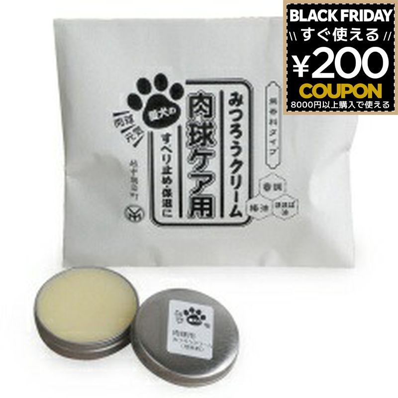 ߤĤ꡼ ߤĤ ꡼   奱  ڥå  奱 奱 ٤ߤ ݼ ̵ ݸ  Ҥӳ ݼ ...