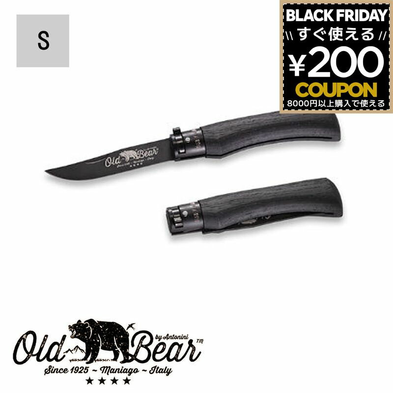 ɥ٥ ʥ OLDBEAR BLACKBLACK ƥ쥹 S ANTONINI ȥˡ ޤߥʥ ޤ ޤꤿߥʥ ޤꤿ...