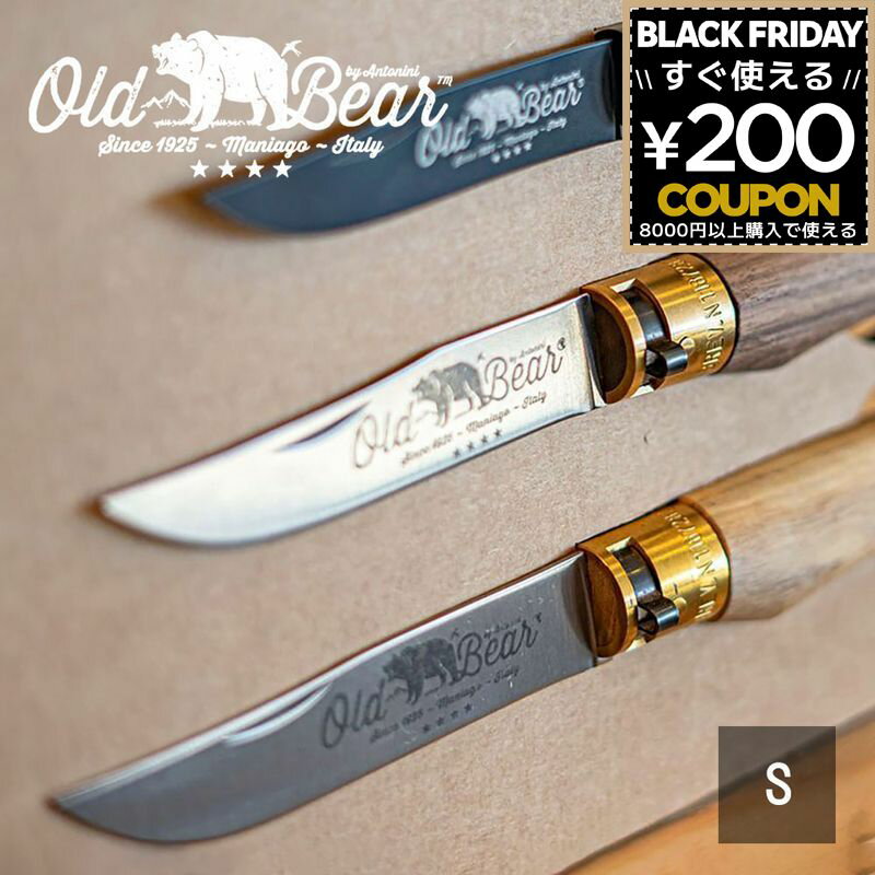 ɥ٥ ʥ OLDBEAR CLASSICAL 饷 ƥ쥹 S ANTONINI ȥˡ ޤߥʥ ޤ ޤꤿߥʥ...