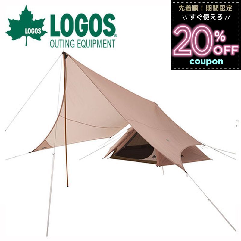 ロゴス logos タープ ティピーテント ヘキサタープ ワンポールテント ヘキサ型 キャンプ アウトドア Trad Tepeeタープ350-BJ 71805559 4981325532413