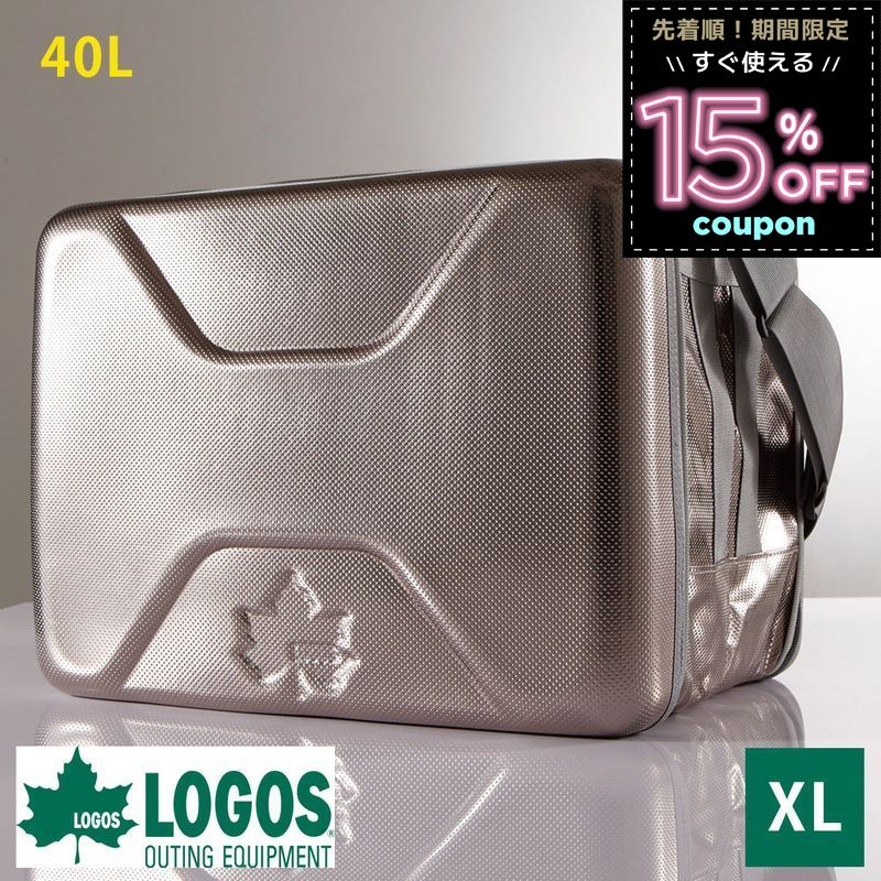 ロゴス クーラーボックス ハイパー