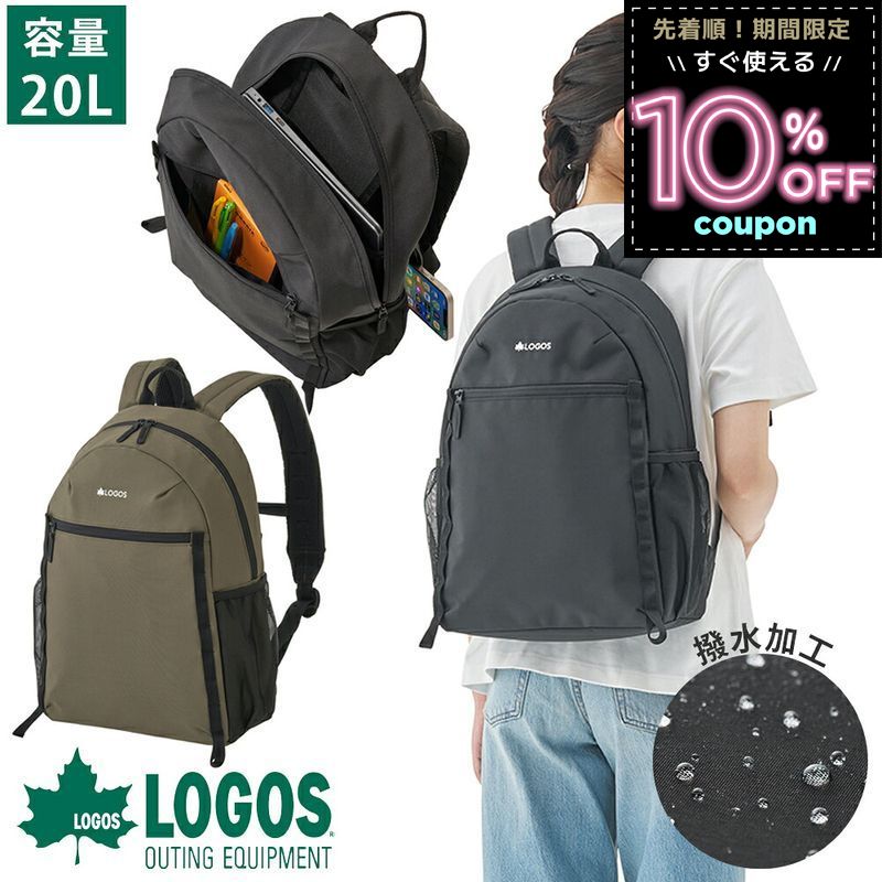 WHATNOT㤨LOGOS  å åå ǥ  ɿ  Хå ֥å  20L  ̶ ̳ ̶ХХå ̳إХå ˥å ȥɥ ɥǥХå-BD 4981325599096פβǤʤ8,800ߤˤʤޤ