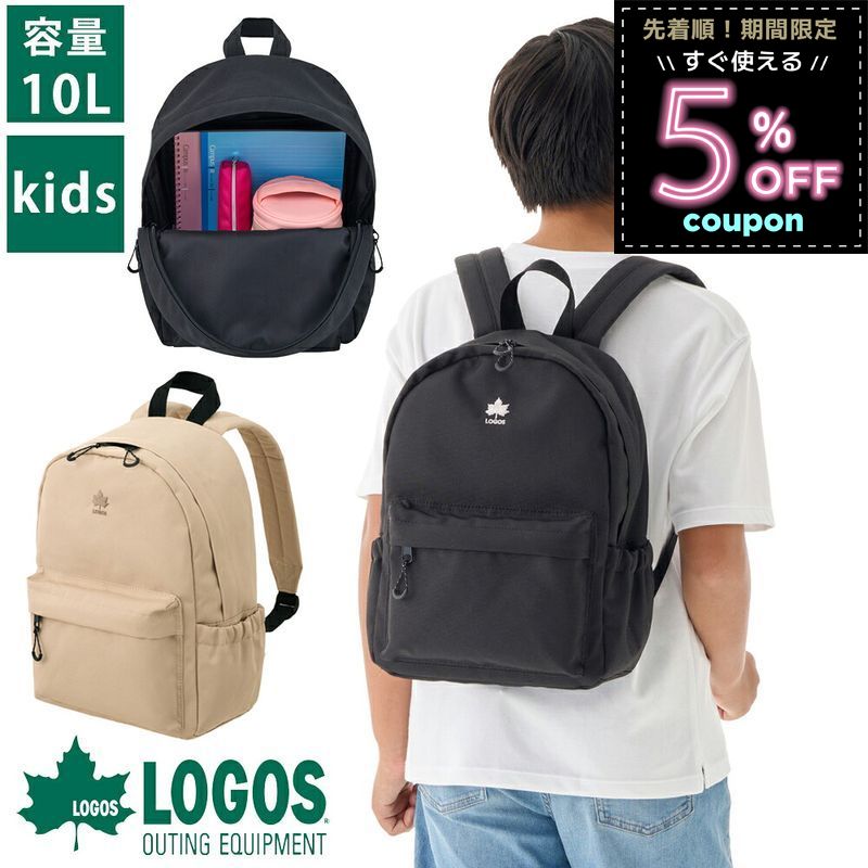 WHATNOT㤨֥å åå å Ҷ ɤ Хå ̳ ץ Ҷ ɤ  10L  · ˥å ֥å ͥӡ ١ LOGOS  ǥХå for KIDS-BE 37470109 37470119 37470129 4981325605919פβǤʤ5,940ߤˤʤޤ