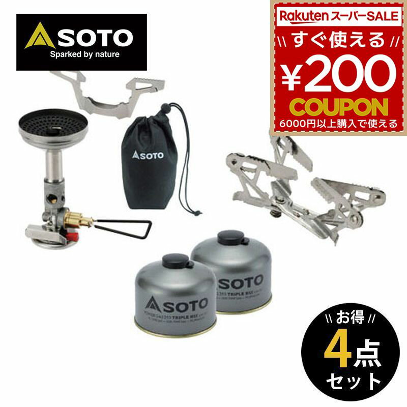 登山用品 福袋2026年｜レディースが使えるものなど、おすすめを教えてください。