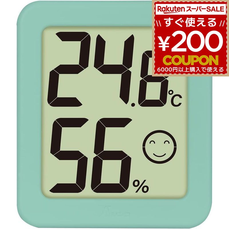 シンワ測定 デジタル温湿度計 環境チェッカー ミニ ミント