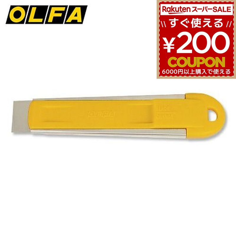 ե 졼ѡ 擄 Ŵ ڥ Ȥ Ȥ 褴Ȥ Ϥ Υ ƥåϤ OLFA T-25 200B 4901165201997