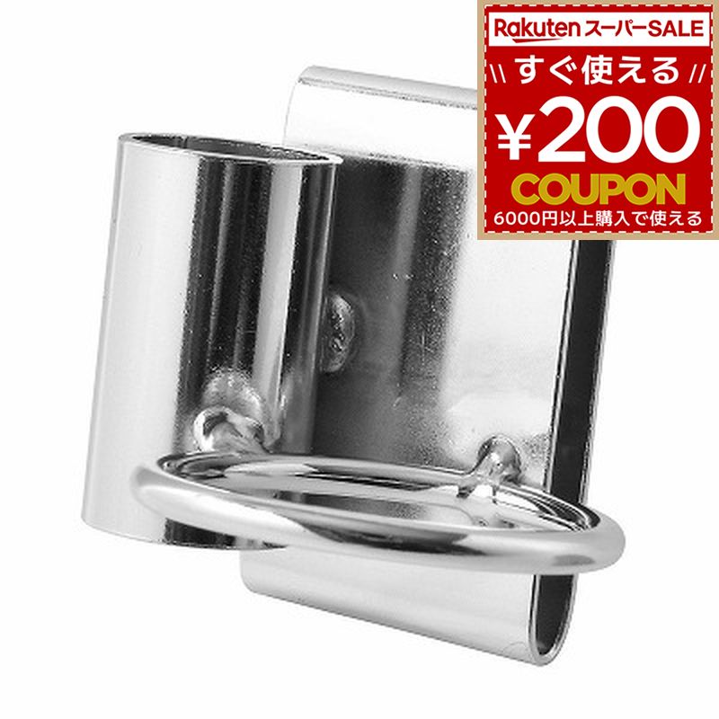 ナイス 工具差 C型#2034