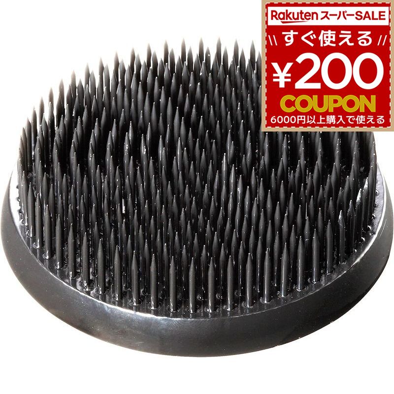 剣山 生け花 丸剣山 生花 活け花 活花 華道 華道用品 生け花道具 フラワーアレンジメント 黒剣山 大丸 B106 4966598000166