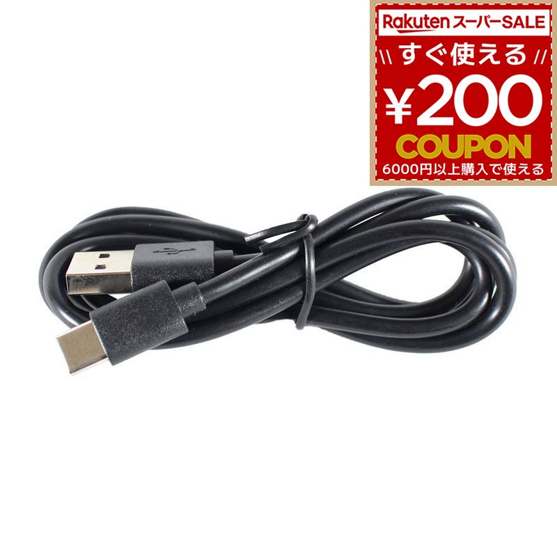 ĹLITETEC ť֥  ֥  [ WL-1800C WL-3300C ] USB-C OP-33 4573258361729