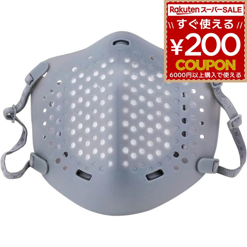 TOYO SAFETY トーヨーセーフティ 塵埃用Jフィットマスク ミディアムグレー No.1520 建設 土木 切削 木工 花粉 清掃 塵埃 4962087603405