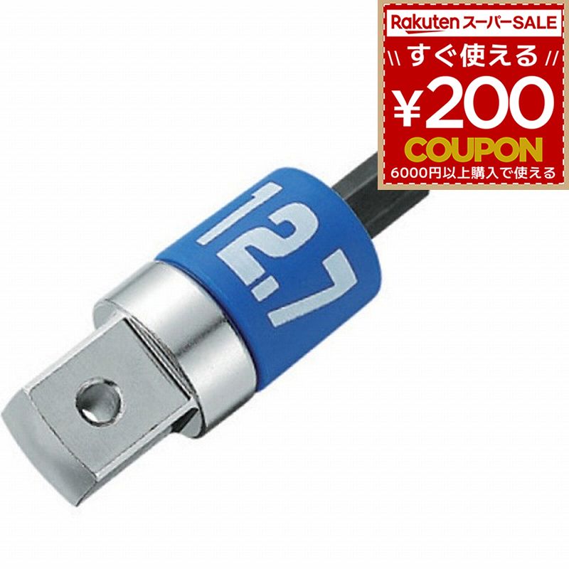 ȥå TOP ưɥѥեѥȥåȥץ FNA-4DX