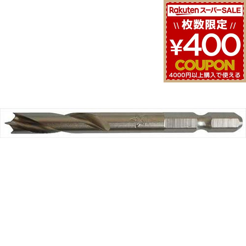 スターエム スターM ドリル 竹用 竹用ドリル 7.0mm 7.0ミリ 7mm 竹 アクリル 塩ビ 硬質ゴム 革 木材 堅木 穴開け 穴あけ インパクトドライバー 電気ドリル ボール盤 日本製 4962660601071