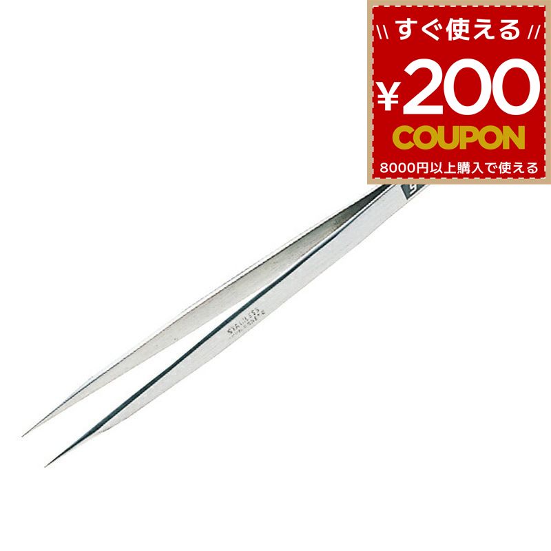 �ԥ󥻥å� �顼�������� Ĺ�� ��̩ goot ��̩�ԥ󥻥å� ���ƥ�쥹 ���� ���� ���� �ͥ��� ����եͥ��� ������ͥ��� �٤������ ��̩��� �ߺ� �ץ��ǥ� �ӡ��� �Ĥޤߺٹ� �����ŵ����� ���å� TS-11 4975205420020