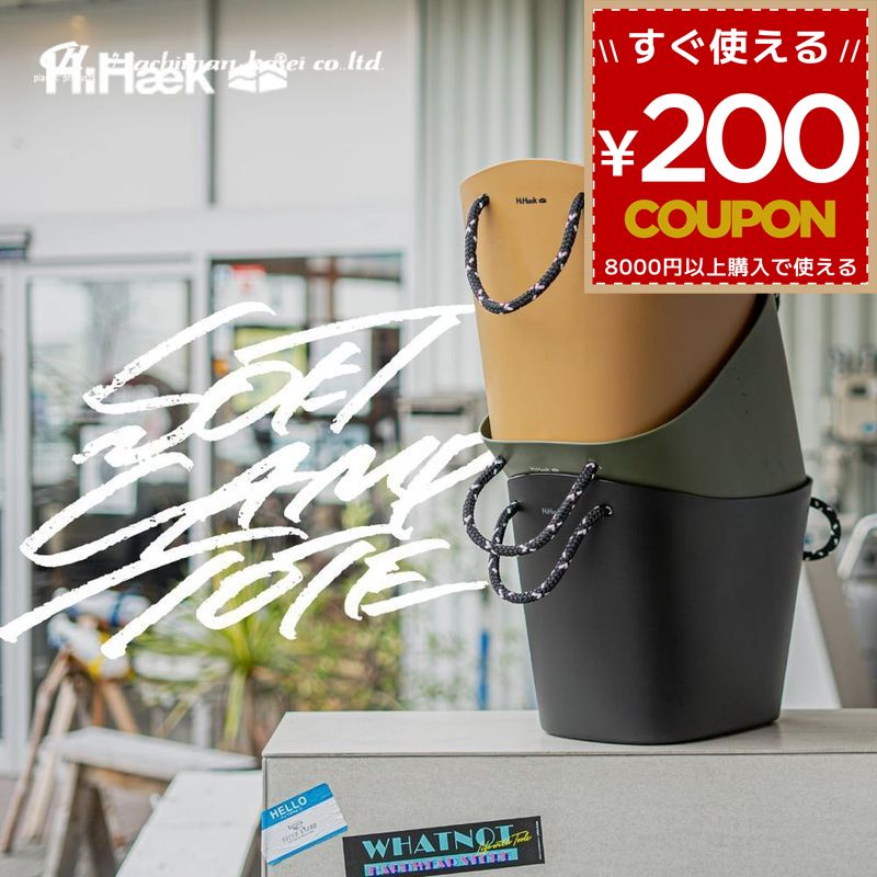 バスケット 38L おもちゃ入れ 収納 洗濯かご 洗濯カゴ かご カゴ 洗濯 洗濯バスケット キャンプ アウト..