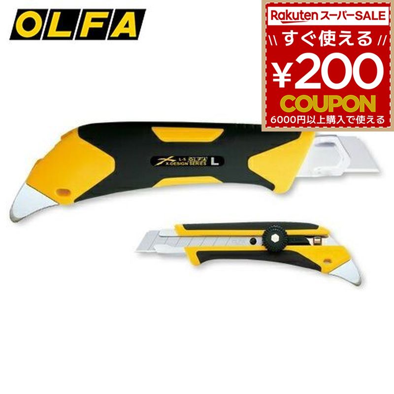 オルファ OLFA 安全カッター カッタ�