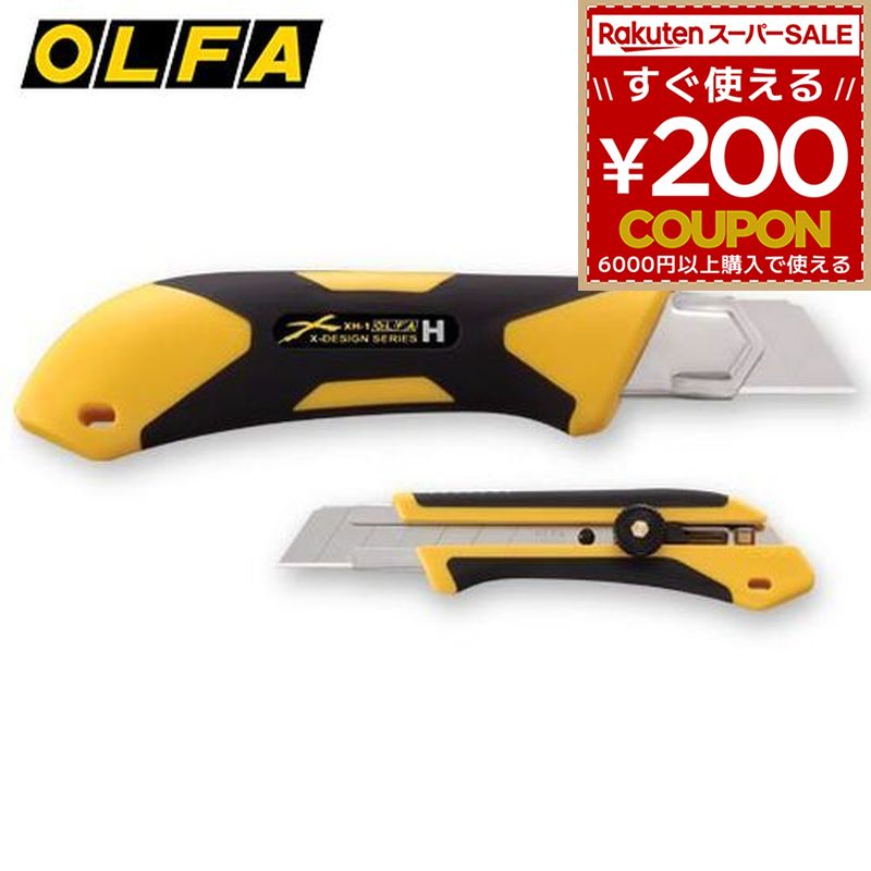 オルファ OLFA カッターナイフ ハイ�